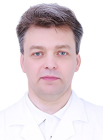 Гергерт Андрей Александрович