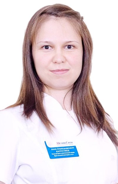 Капустина Анна Александровна
