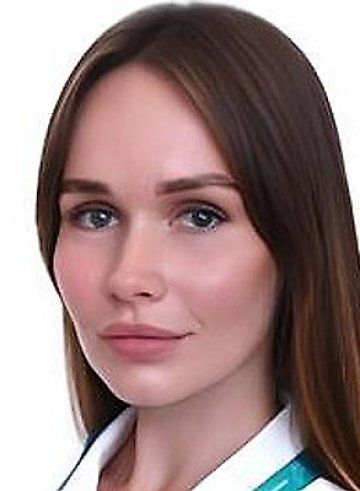 Малыгина Евгения Артемовна