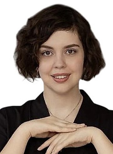 Сивакова Софья Дмитриевна