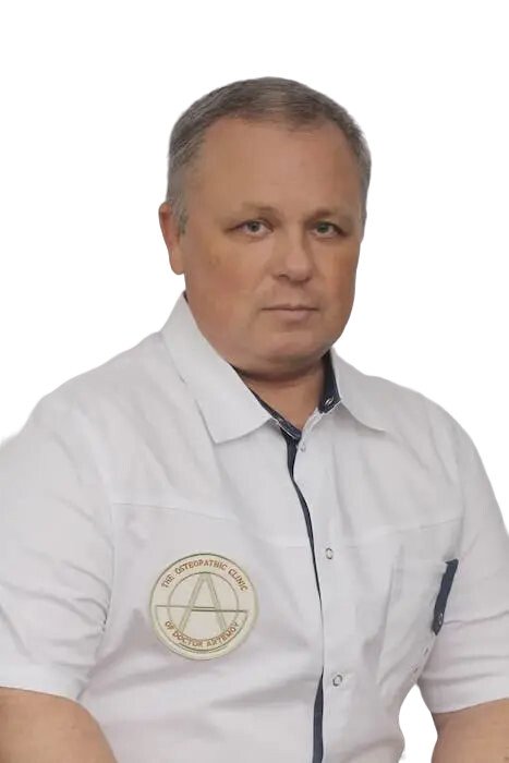 Бирюлин Сергей Александрович