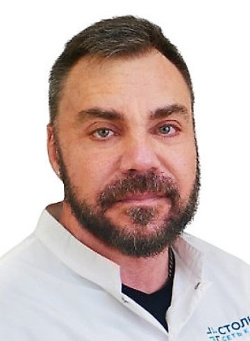 Тимофеев Сергей Владимирович