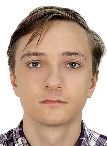 Хорохонов Дмитрий Александрович