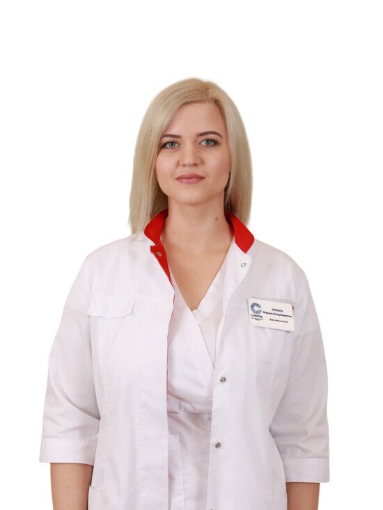 Зимина Марина Владимировна