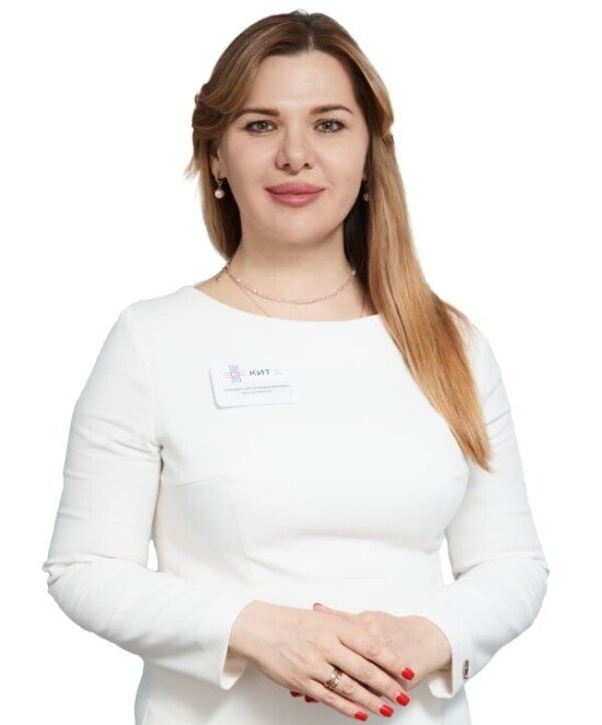 Соколова Ольга Владимировна