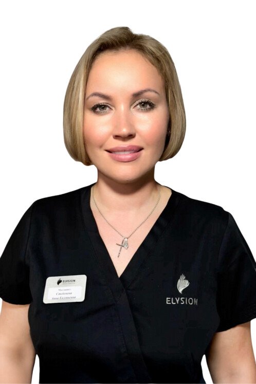 Стебенева Анна Евгеньевна