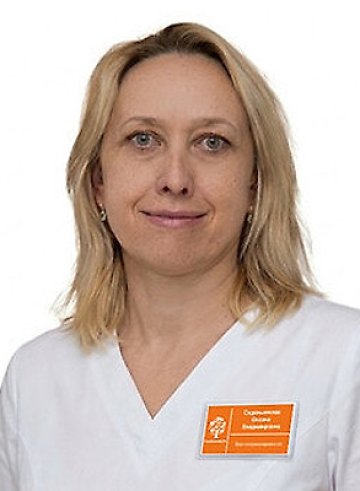 Сидельникова Оксана Владимировна