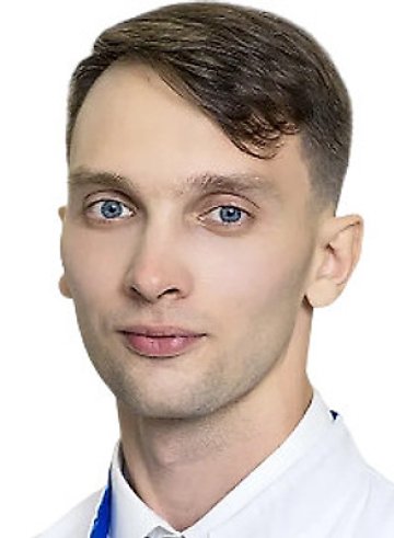Лойко Илья Евгеньевич
