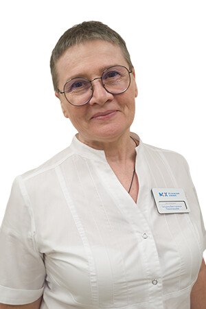 Переходцева Татьяна Викторовна