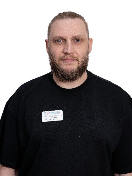 Жерделев Дмитрий Павлович