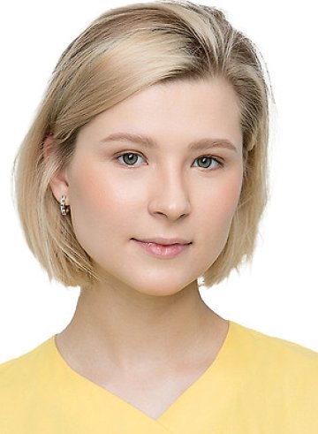 Белун Анастасия Юрьевна