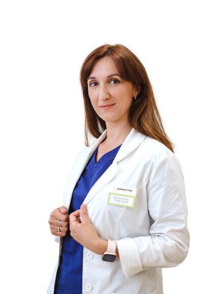 Крылова Илона Станиславовна
