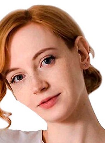 Чубкова Валерия Витальевна