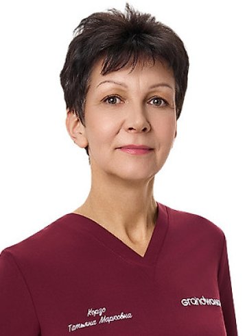 Корзо Татьяна Марковна