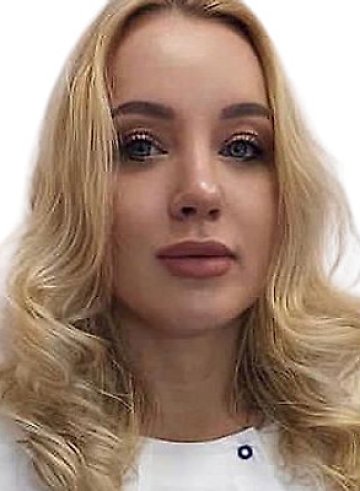 Бородина Олеся Андреевна