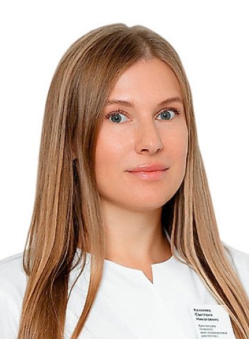 Казакова Светлана Николаевна