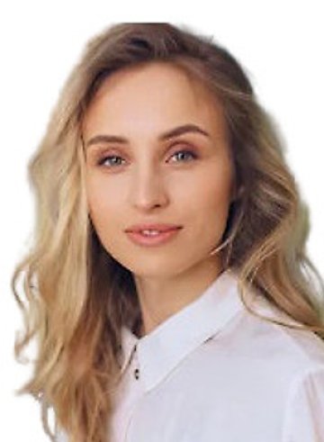 Серик Ксения Викторовна