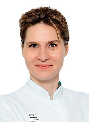 Кириллова Мария Юрьевна