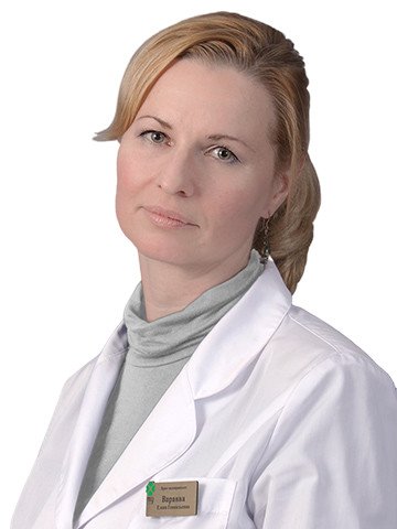 Варавва Елена Геннадьевна