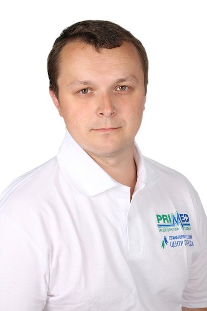 Плюснин Денис Иванович