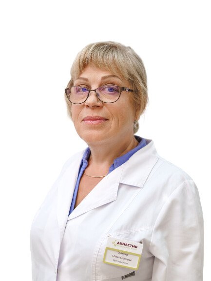 Квасова Ольга Олеговна