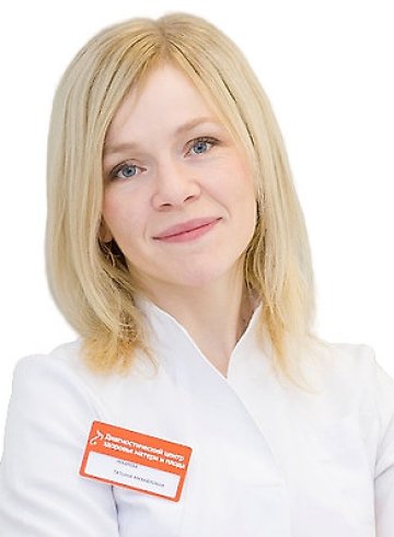 Лекарева Татьяна Михайловна