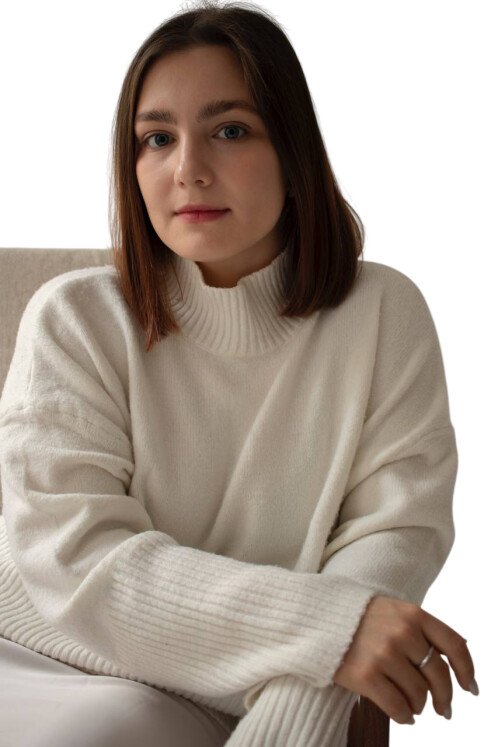 Фуфлыгина Ксения Александровна