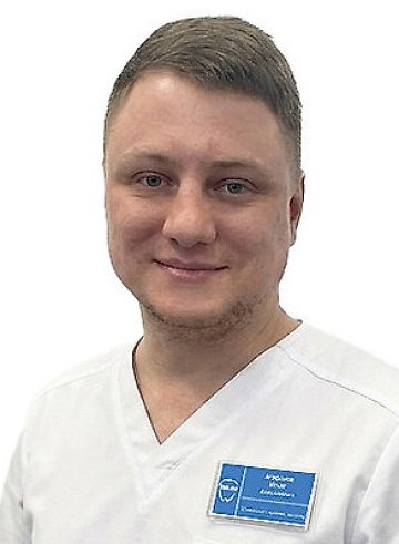 Агафонов Игнат Алексеевич