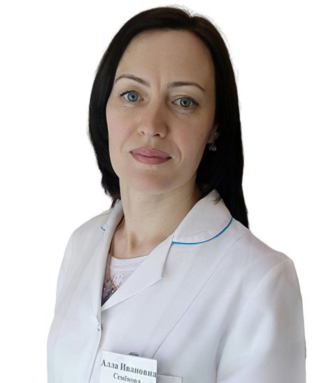 Семенова Алла Ивановна
