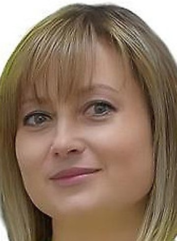 Унгуряну Ольга Борисовна