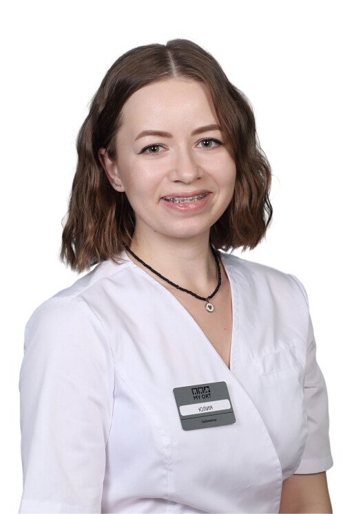 Шаповалова Юлия Александровна