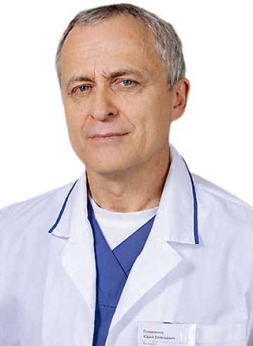 Пилипенко Юрий Евгеньевич