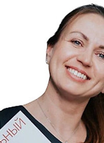 Ярошевич Анна Сергеевна