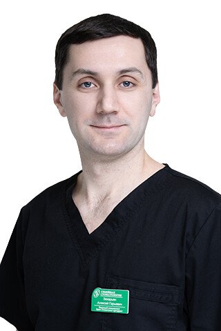 Захарьян Алексей Гарьевич