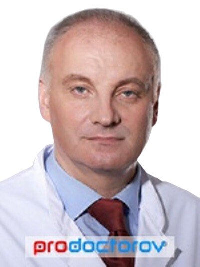 Некрасов Андрей Александрович
