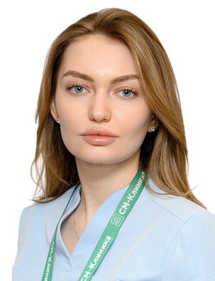 Ходакова Юлия Александровна