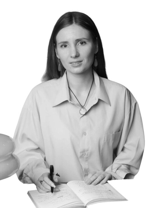 Аксёнова Надежда Ильинична