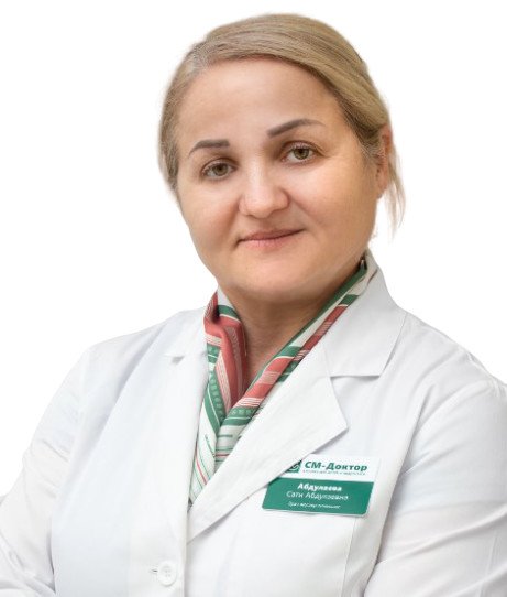 Абдулаева Сати Абдулаевна