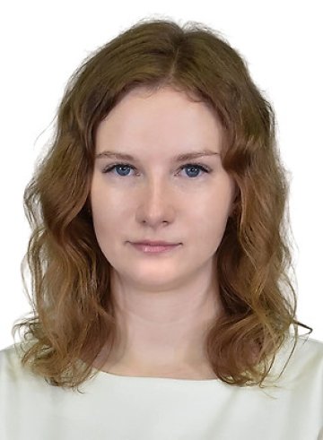 Гончарова Светлана Александровна