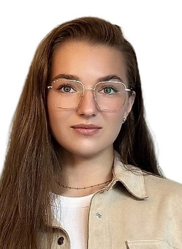 Бородина Ксения Владимировна