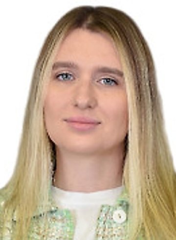 Цупко Анастасия Руслановна