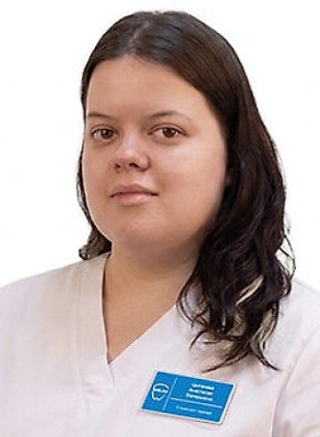 Цыганова Анастасия Валерьевна