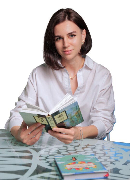 Комарова Дарья Сергеевна