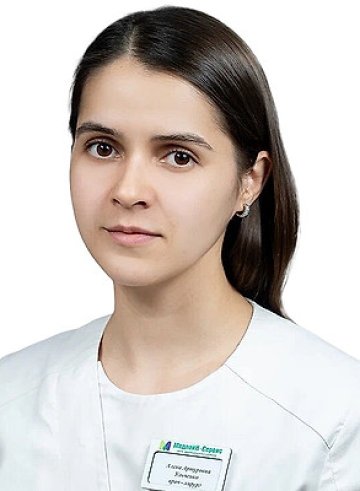 Савинова Алина Валерьевна