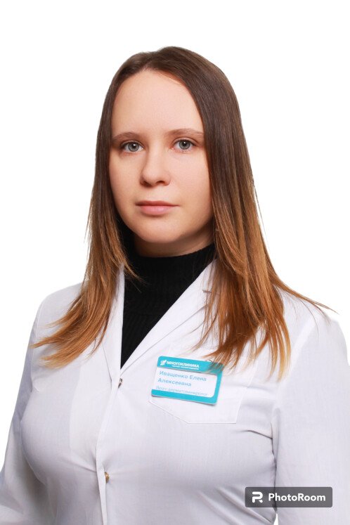 Иващенко Елена Алексеевна