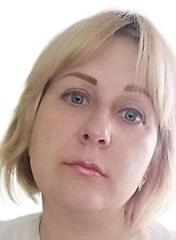 Еремина Юлия Александровна