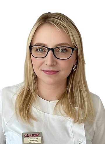 Максакова Алина Юрьевна