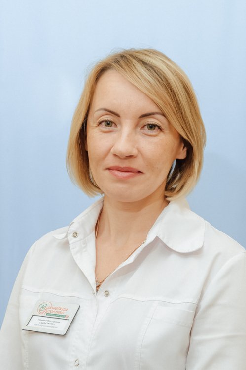 Такмакова Марина Викторовна