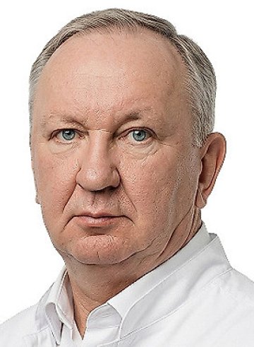 Частикин Геннадий Анатольевич