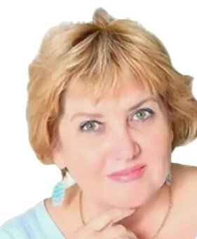 Ягудина Руфия Наримановна